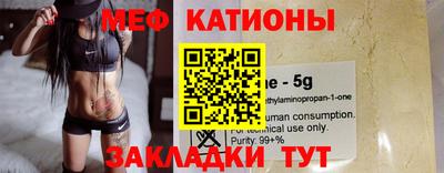 ешки Пугачёв