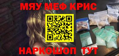 ешки Пыть-Ях