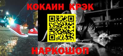 ешки Пыть-Ях