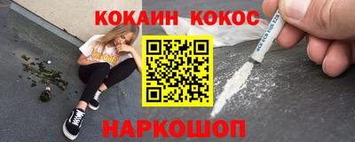 ешки Пугачёв
