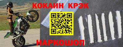 ешки Пыть-Ях