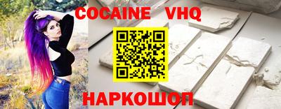 ешки Пугачёв