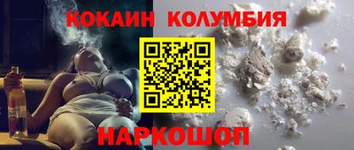 ешки Пыть-Ях