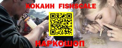 прущий лед Пушкино
