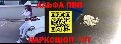 ешки Пугачёв
