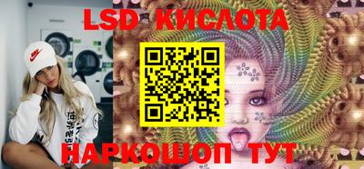 прущий лед Пушкино