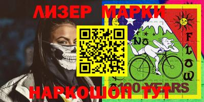 ешки Пугачёв