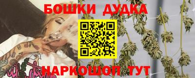 ешки Пыть-Ях