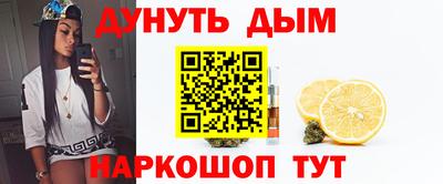 прущий лед Пушкино
