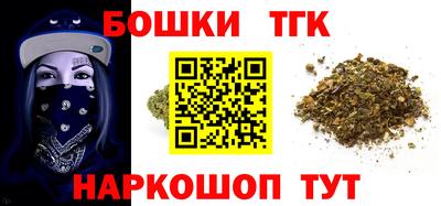 ешки Пыть-Ях