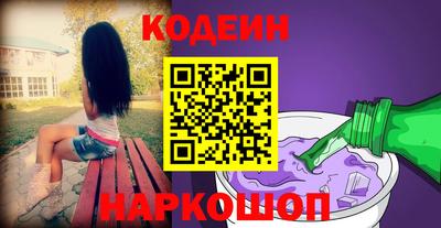 ешки Пыть-Ях