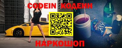 ешки Пугачёв