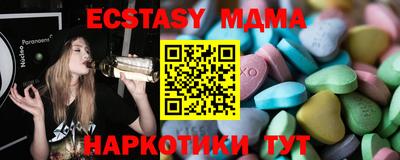 ешки Пугачёв