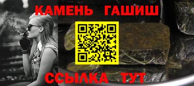 ешки Пыть-Ях