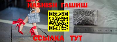 ешки Пыть-Ях