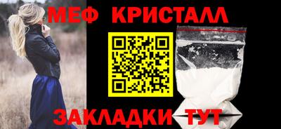 ешки Пугачёв
