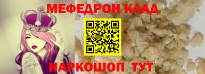 ешки Пыть-Ях
