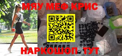 ешки Пугачёв