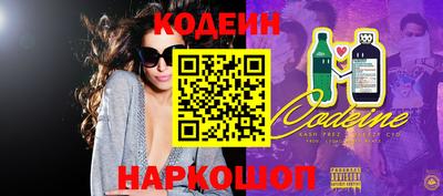 ешки Пыть-Ях