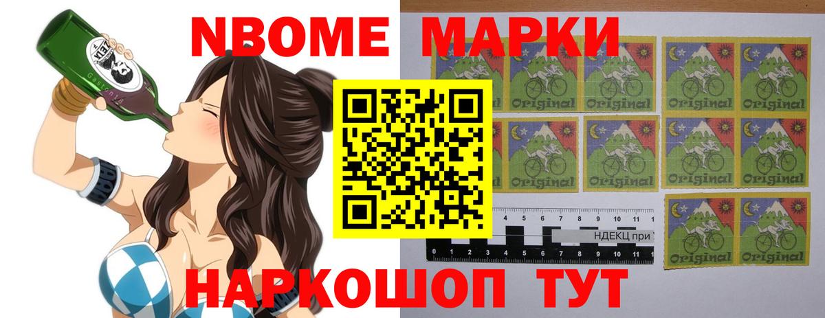 Саратов  ЛСД экстази кислота  LSD-25 экстази кислота  Вход с VPN 